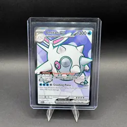 Cetitan EX Pokemon Destined Rivals 210/182 Ultra Rare Full Art SV NM - Image 1