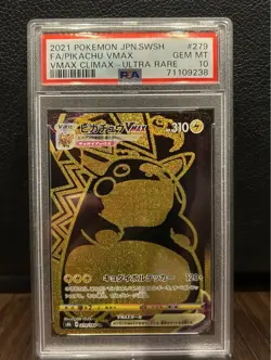 PikachuVNAX / UR / PSA 10 / Pokemon Card Game /Japanese / - Image 1
