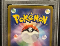 PikachuVNAX / UR / PSA 10 / Pokemon Card Game /Japanese / - Image 5