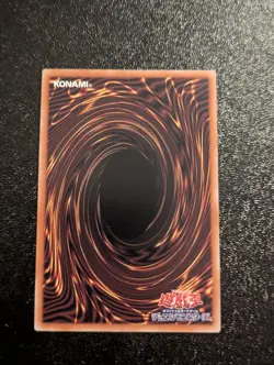 The Winged Dragon of Ra QCCP-JP200 Ultimate [UtR] Chronicle side Pride Yu Gi Oh! - Image 2
