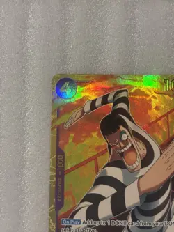 1x One Piece Vol. 2 PRB-02 Mr 2 Bon Kurei Bentham EB01-061 SEC - Image 2