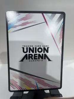 FOIL UNION ARENA Demon Slayer UA05BT/KMY-1-AP05 Genya Shinazugawa Action Point - Image 2