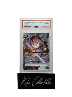 2024 UNION ARENA BT/SAO JP #087 KIRITO GEM MT 1 STAR PSA 10 - Image 1