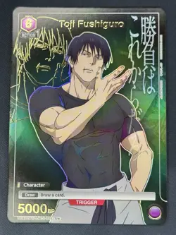Union Arena Jujutsu Kaisen Toji Fushiguro U* JJK-2-009 NM Authentic - Image 1