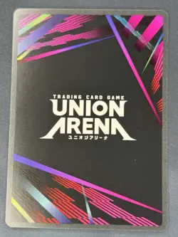 Union Arena Jujutsu Kaisen Toji Fushiguro U* JJK-2-009 NM Authentic - Image 2