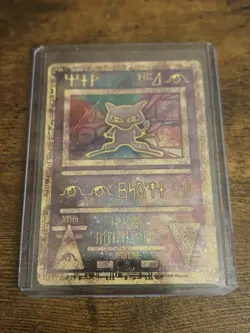 Pokemon Ancient Mew Movie Promo Card 1999 Holo 🔥 CREASED (See Pics & Desc.) - Image 1