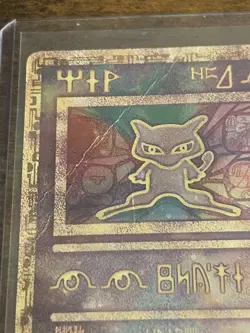 Pokemon Ancient Mew Movie Promo Card 1999 Holo 🔥 CREASED (See Pics & Desc.) - Image 2