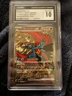 CGC 10 Roaring Moon ex 218/187 SAR Terastal Festival ex Japanese Pokemon Card - Image 1