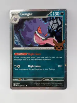 Gengar #57/91 Cosmos Holo Pokemon Card TCG Halloween Trick Or Trade 2024 NM - Image 1