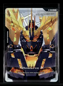 Gundam Card Game Resource (R-040) (C+) Phantom Aria C+ • R-040 Holofoil - Image 1
