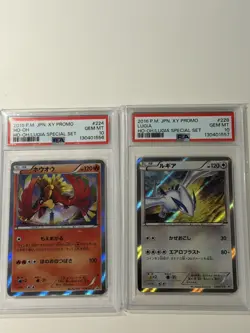 【Sequential】PSA 10 Pokemon Cards Ho-Oh #224 Lugia #228 XY Promo 2016 Japanese - Image 1