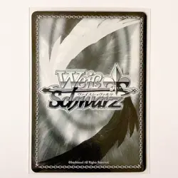 Signed Weiss Schwarz Rent A Girlfriend FOIL Chizuru Mizuhara Card KNK/W86-050SP - Image 2