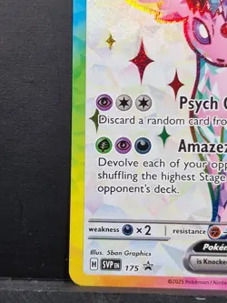 Espeon ex - SVP175 Black Star Promo (Pokemon) Full Art Ultra Rare Trading Card - Image 4