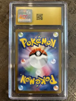 Bulbasaur 064/063 CGC 10 PRISTINE Japanese Art Rare Mega Brave m1L Pokemon Card - Image 2