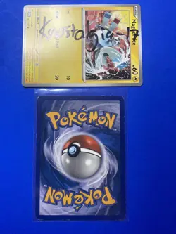 Pokemon Card Lugia 14/132 Secret Wonders HOLO RARE MP - Image 2