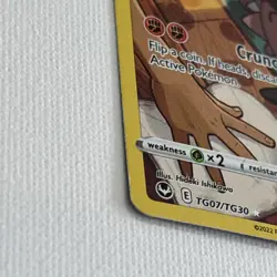 Pokemon - Rockruff - TG07/TG30 - SWSH Silver Tempest - Trainer Gallery Card - Image 5