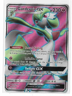 Gardevoir GX 140/147 Burning Shadows Full Art Pokemon TCG Card NM - Image 1