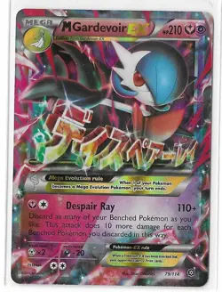 M Gardevoir EX 79/114 Steam Seige XY Full Art Ultra Rare Pokemon TCG Card NM - Image 1