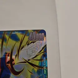 Dragon Ball Super Card Game Vegito Foil Secret Rare 40000 Power FB04-130 - Image 5