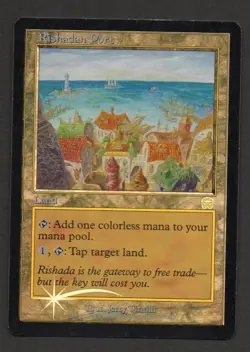 MtG FOIL Rishadan Port Porto di Rishada FOIL...cool!!! - Image 1