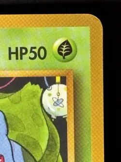 Bulbasaur Pokemon Card Japanese No.001 Bulbasaur Deck - Image 2