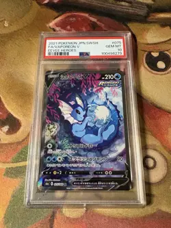 2021 POKEMON JPN SWORD & SHIELD EEVEE HEROES #075 FULL ART/VAPOREON V PSA 10 - Image 1