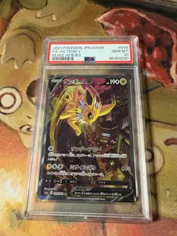 2021 POKEMON JPN SWORD & SHIELD EEVEE HEROES #079 FULL ART/JOLTEON V PSA 10 - Image 1