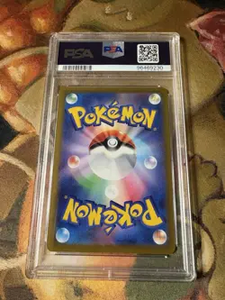 2021 POKEMON JPN SWORD & SHIELD EEVEE HEROES #079 FULL ART/JOLTEON V PSA 10 - Image 2