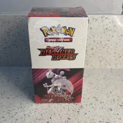 Pokemon Destined Rivals Half Booster Box Brand New Factory Sealed Fast Dispatch - Image 1