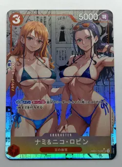 Nico Robin Nami One Piece CARTE ACG Goddess Story Anime Waifu Holo Foil Card - Image 1