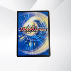 Duel Masters TCG: DM-15 Secret of Hidden Gear Japanese Trading Card Singles - Image 1