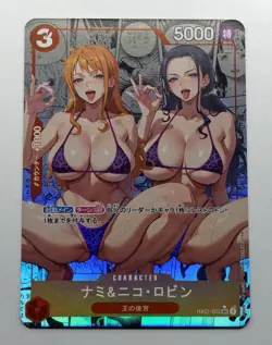Nico Robin Nami One Piece CARTE ACG Goddess Story Anime Waifu Holo Foil Card - Image 1