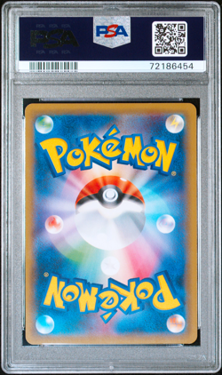 PSA 9 Pikachu Firefighter 209/SM-P Tokyo Promo 2018 Japanese Pokemon Card - Image 2