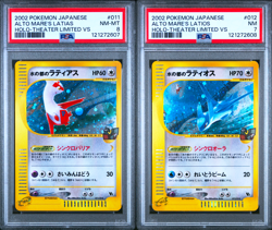 PSA 8 7 Alto Mare's Latias 011/018 Latios 012/018 Holo Pokemon Card Japanese - Image 1