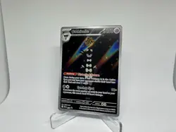 Gothitelle - SVP 211 - Black Star Promo - Pokemon Card - ✅NM/M✅ - Image 2
