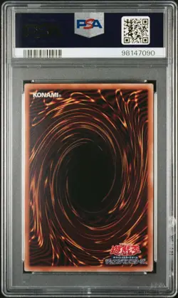 PSA10 Ultimate Dragon of Pride and Soul 25th Yu Gi Oh Collector Card - Image 2