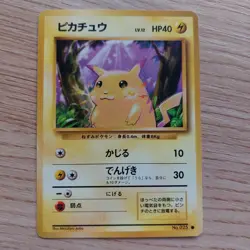 Pokemon Card Pikachu No.025 1996 Old Back Japanese Vintage - Image 1