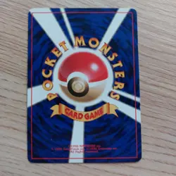 Pokemon Card Pikachu No.025 1996 Old Back Japanese Vintage - Image 2