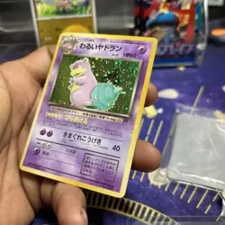 Dark Slowbro No. 080 Rocket Set *Rare* Pokemon Card TCG Holo LP Vintage Japanese - Image 3