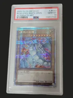 PSA10 Blue Eyes White Dragon 25th Anniversary Yu Gi Oh Collector Card - Image 1
