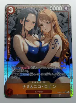 Nami -boa One Piece CARTE ACG Goddess Story Anime Waifu Holo Foil Card - Image 1
