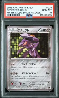 PSA 10 Genesect 028/036 CP5 XY BREAK Concept Pack 2016 Pokemon Card Japanese - Image 1