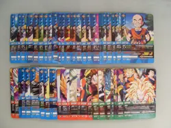 Dragon Ball Super Card Game Jap Part 3 Reg + Rare Set Complet 58 Cartes DBZ - Image 1