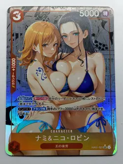 Nami -Nico Robin One Piece CARTE ACG Goddess Story Anime Waifu Holo Foil Card - Image 1