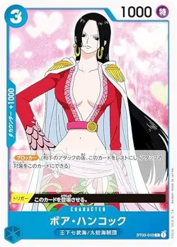 One Piece Card Game ST03-013 Boa Hancock (C Common) Start Deck Round Shichibu Se - Image 1