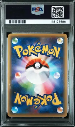 PSA 10 Yveltal Holo 025/036 CP5 2016 Pokemon Card Japanese - Image 2