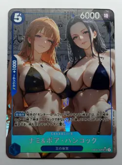 Nami -Nico Robin One Piece CARTE ACG Goddess Story Anime Waifu Holo Foil Card - Image 1