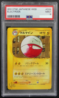 Electrode 026/048 Unlimited Web Series Pokemon Japanese PSA 9 Mint - Image 1