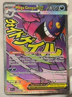 Mega Gengar EX 269/217 Ascended Heroes Mega Pokemon Card NM - Image 1