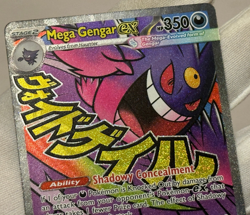 Mega Gengar EX 269/217 Ascended Heroes Mega Pokemon Card NM - Image 2